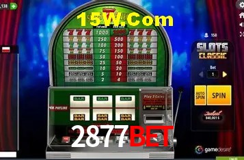 Promoção Relâmpago 2877Bet
