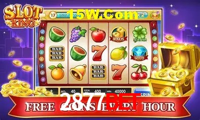 Provedores de Jogos 2877Bet