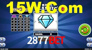 Ofertas Imperdíveis na 2877Bet: Promoções e Bônus Que Valem a Pena